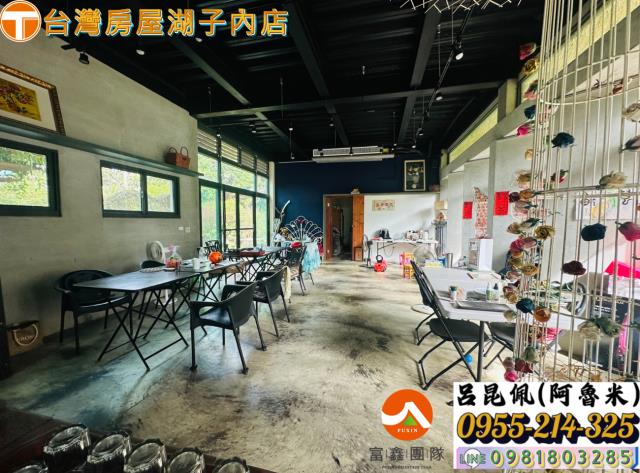 竹崎農地-6