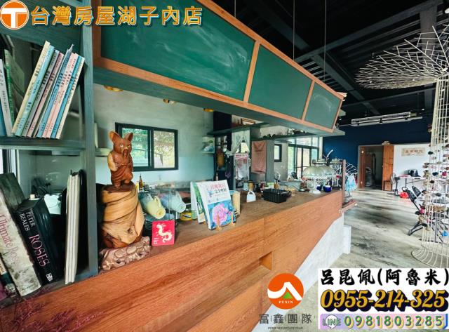 竹崎農地-7