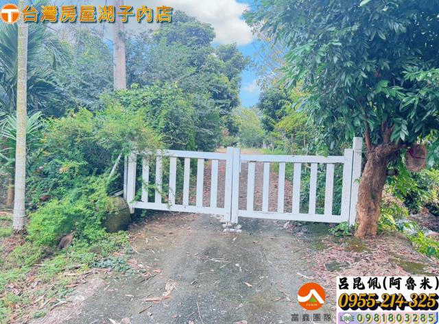 嘉義農地-2