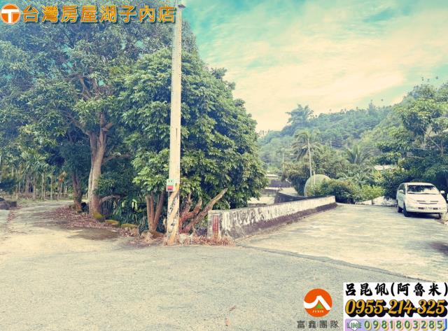 嘉義農地-3