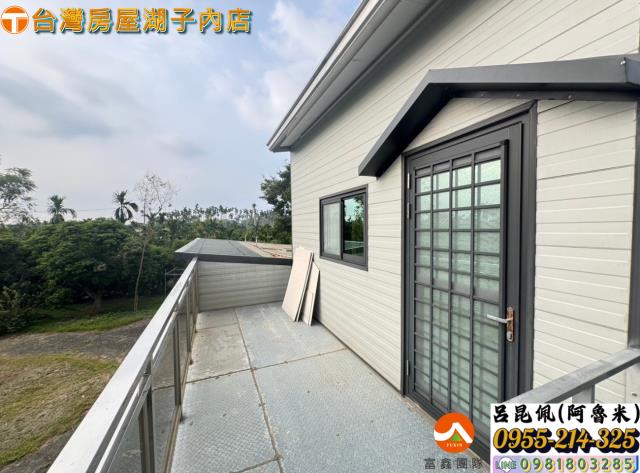 嘉義農地-5
