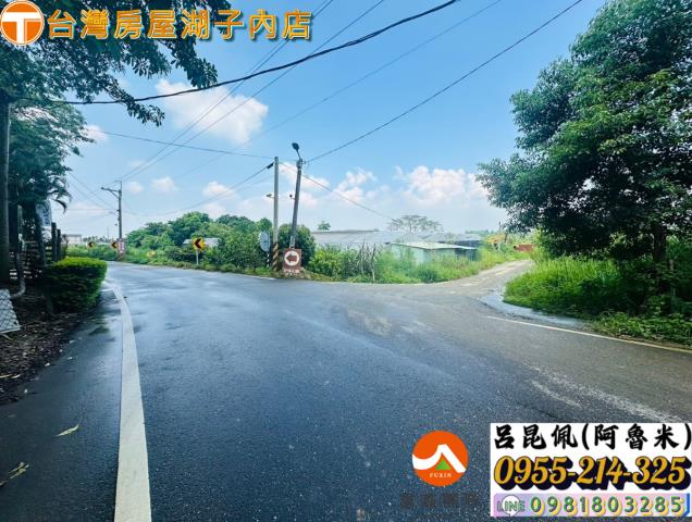 嘉義農地-2
