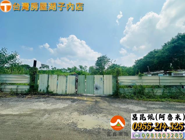 嘉義農地-3