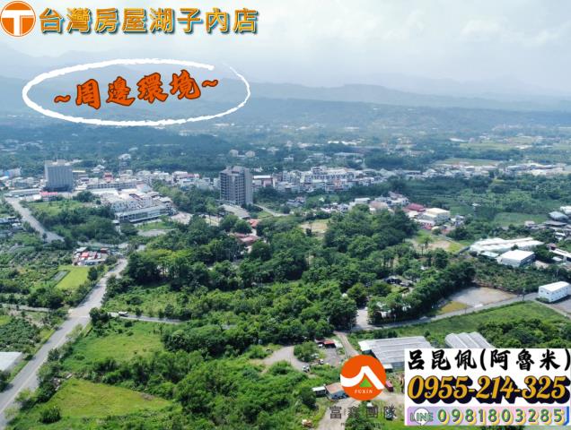 嘉義農地-6