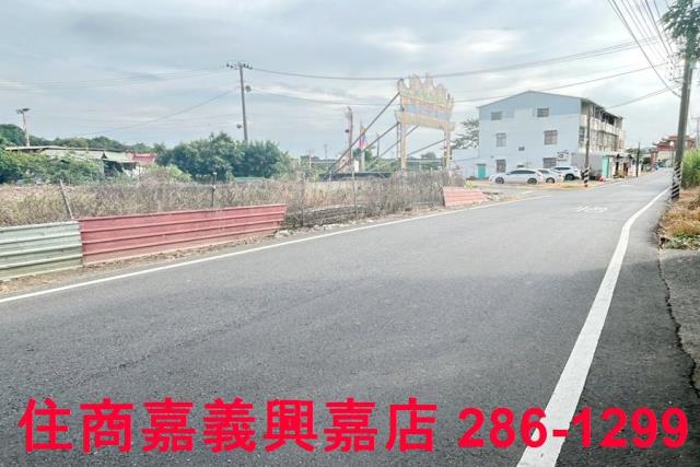 嘉義水上建地-2