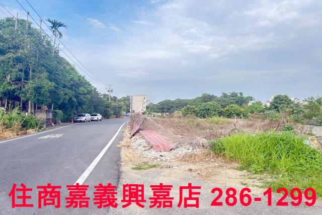 嘉義水上建地-3