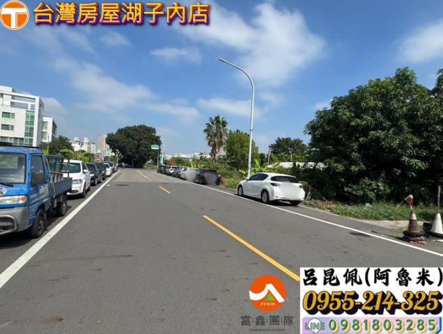 嘉義建地-2