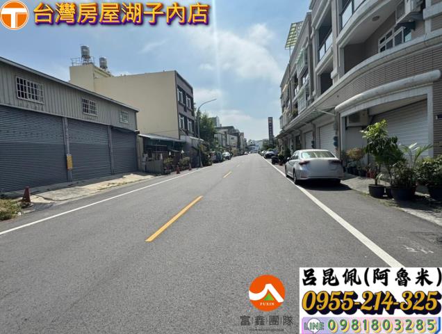 嘉義建地-4