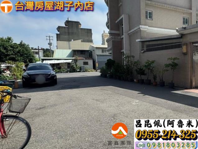 嘉義建地-5