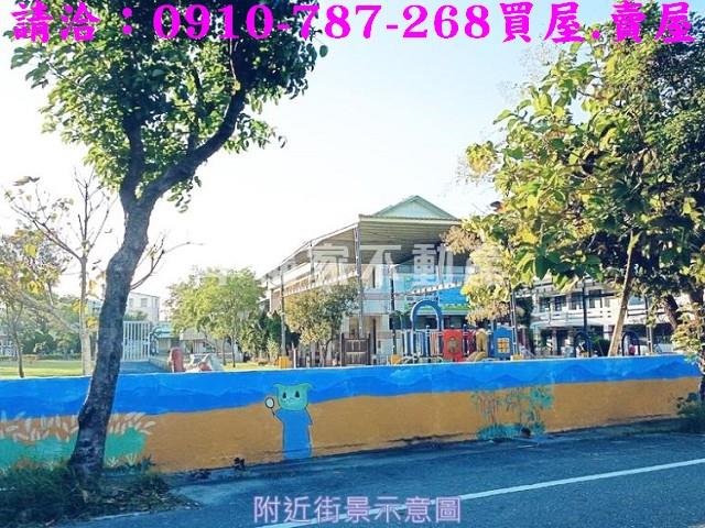官田農地-13