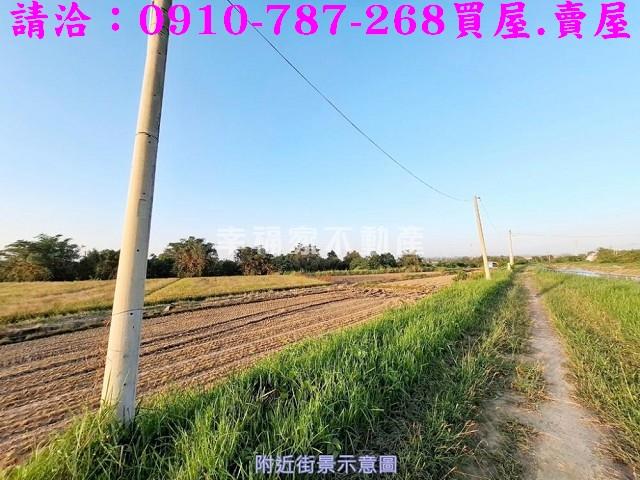 官田農地-7