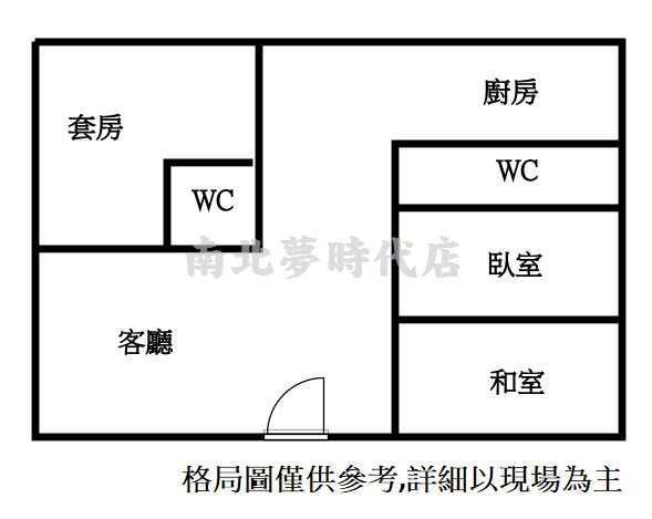 台南南化農地-15