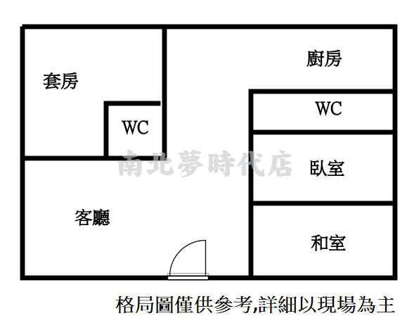 南化農地-15