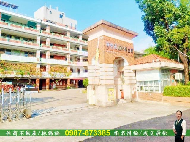 台南新化農地-6