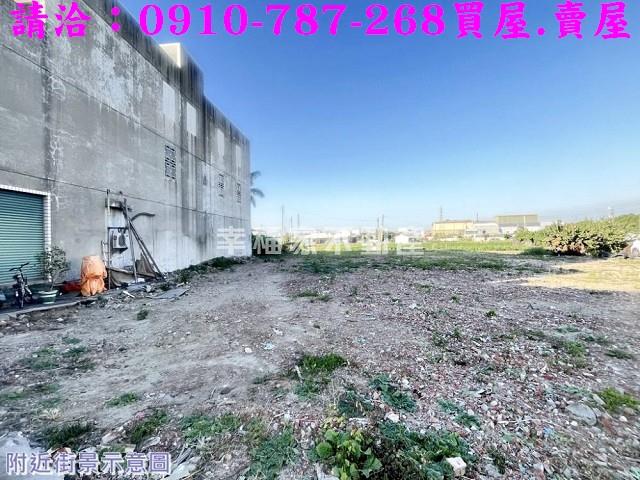 新營建地-2