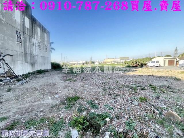 新營建地-4