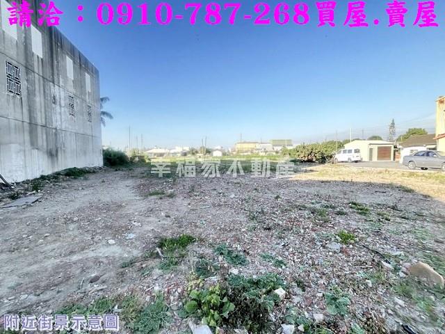 新營建地-5