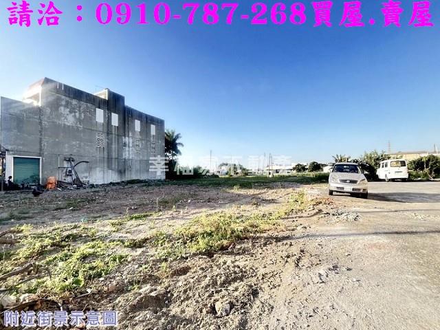 新營建地-6