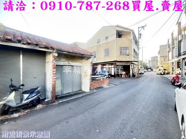 新營建地-9