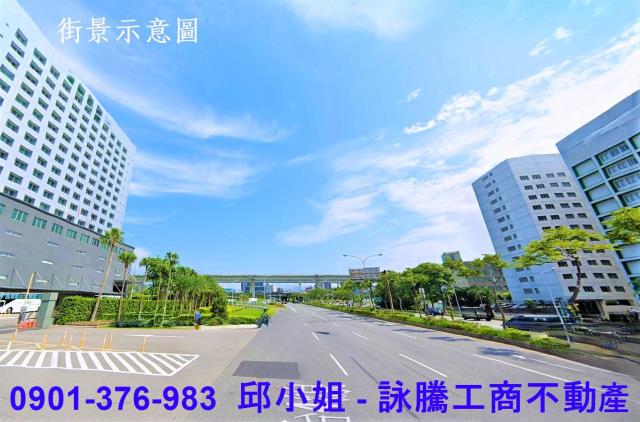 蘆竹工業地-1