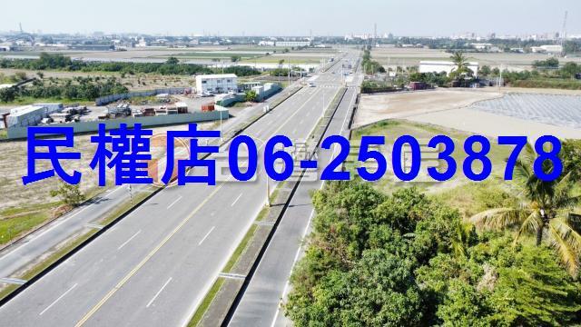 新化農地-10