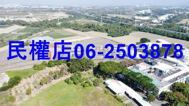新化農地-13