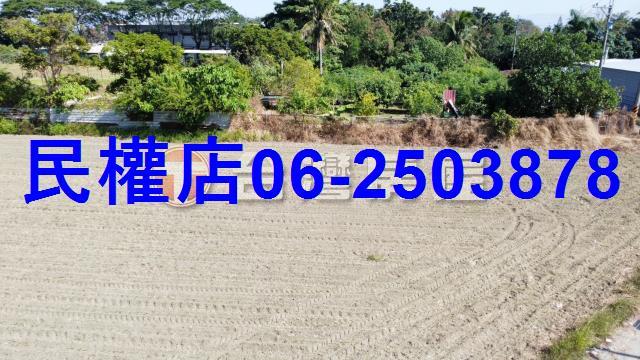 新化農地-14