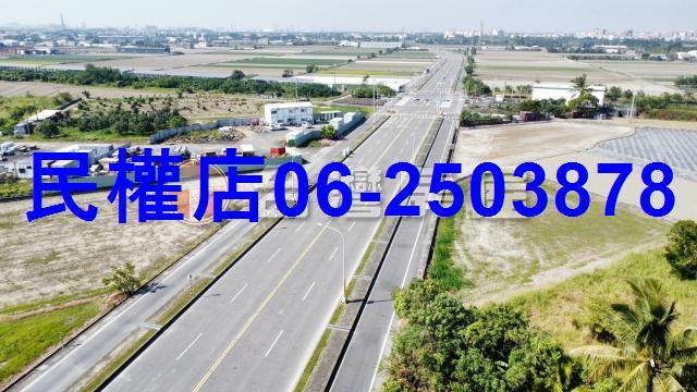 新化農地-1