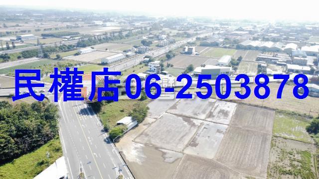 新化農地-4