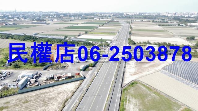 新化農地-5