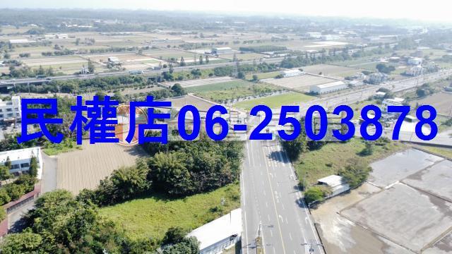 新化農地-7