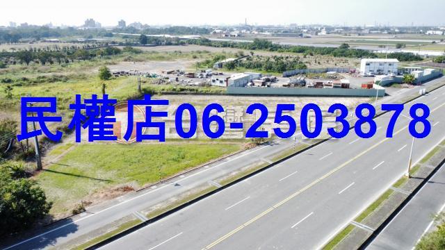 新化農地-9