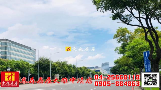 台中農地-11