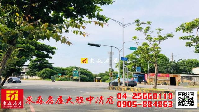 台中農地-7