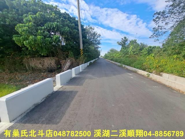 彰化溪州農地-3