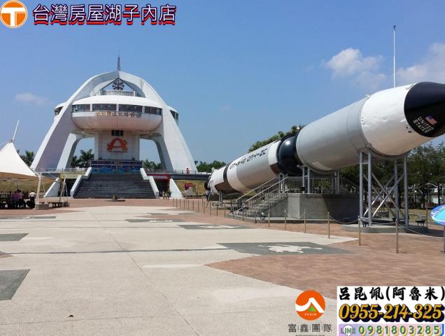 水上建地-2