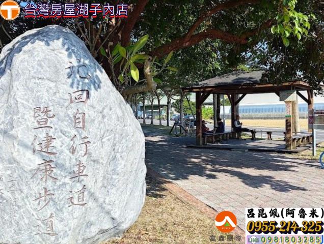 水上建地-4