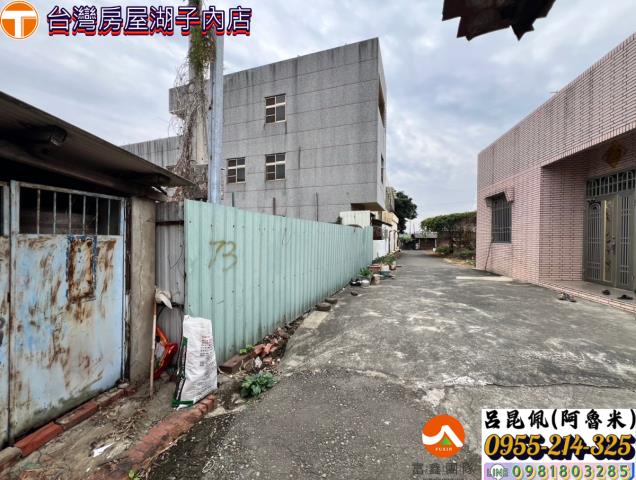 水上建地-7