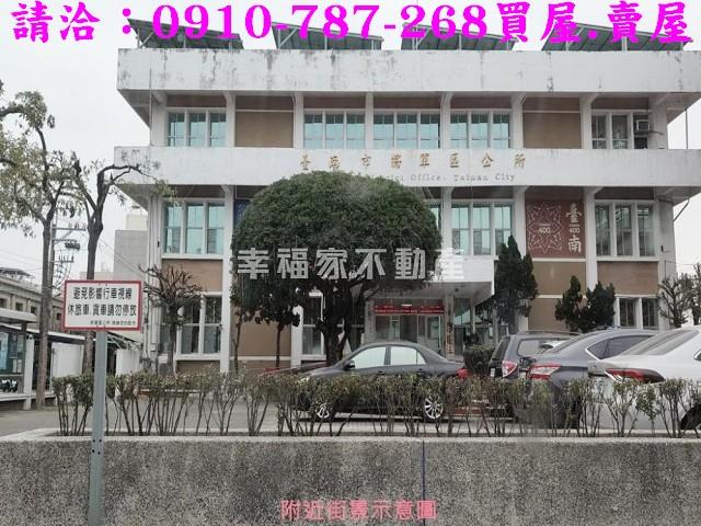 將軍農地-10