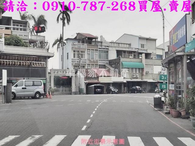 將軍農地-12