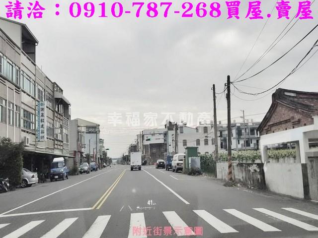 將軍農地-15