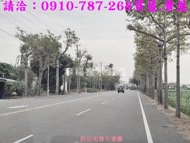 將軍農地-2