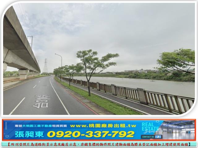 桃園住宅地-1