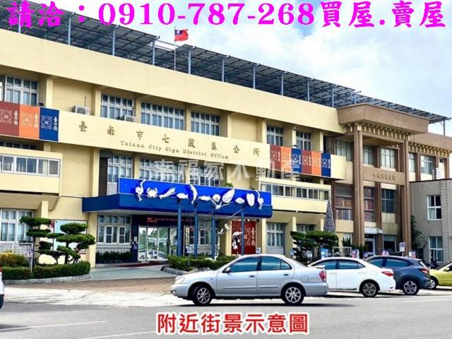 台南農地-15
