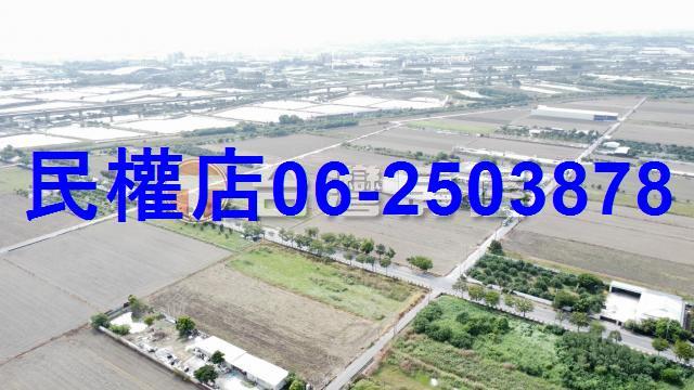 下營農地-14