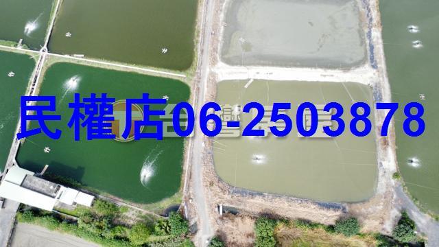 下營農地-2
