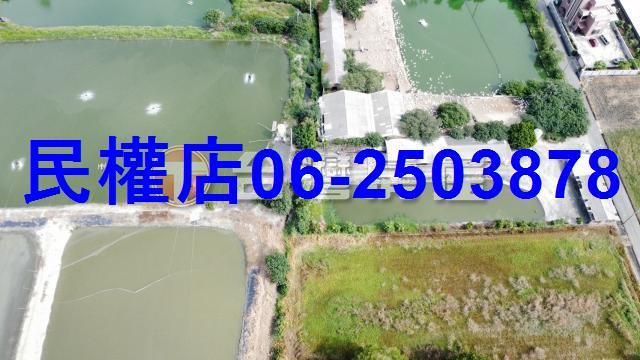 下營農地-4