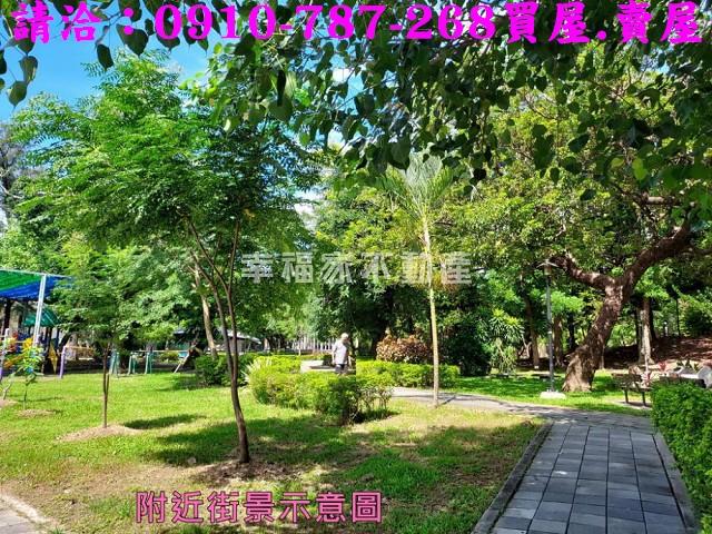 佳里建地-15