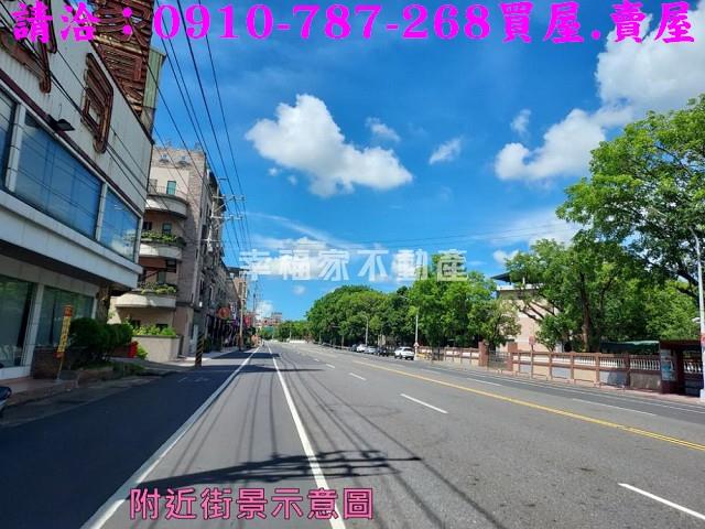 佳里建地-1