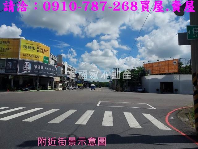 佳里建地-2